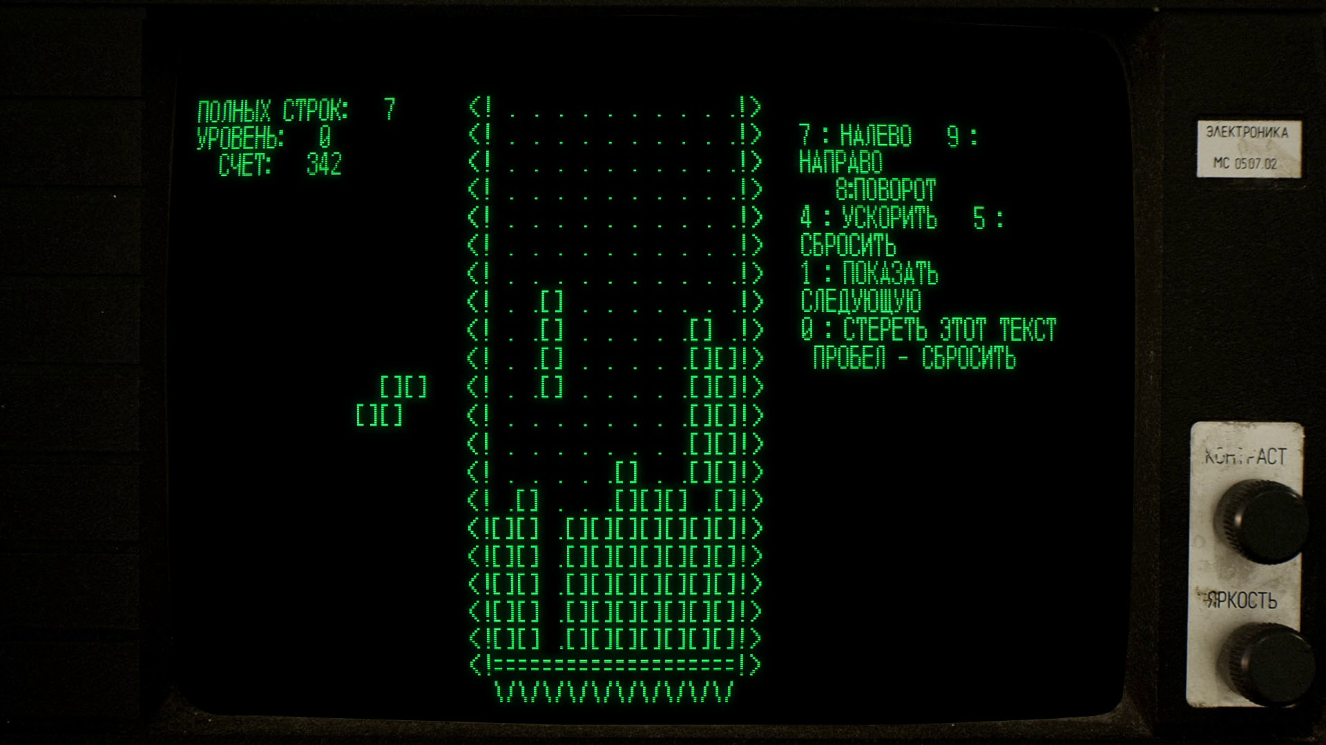 The original text-character Tetris matrix on an Electronika 60 display