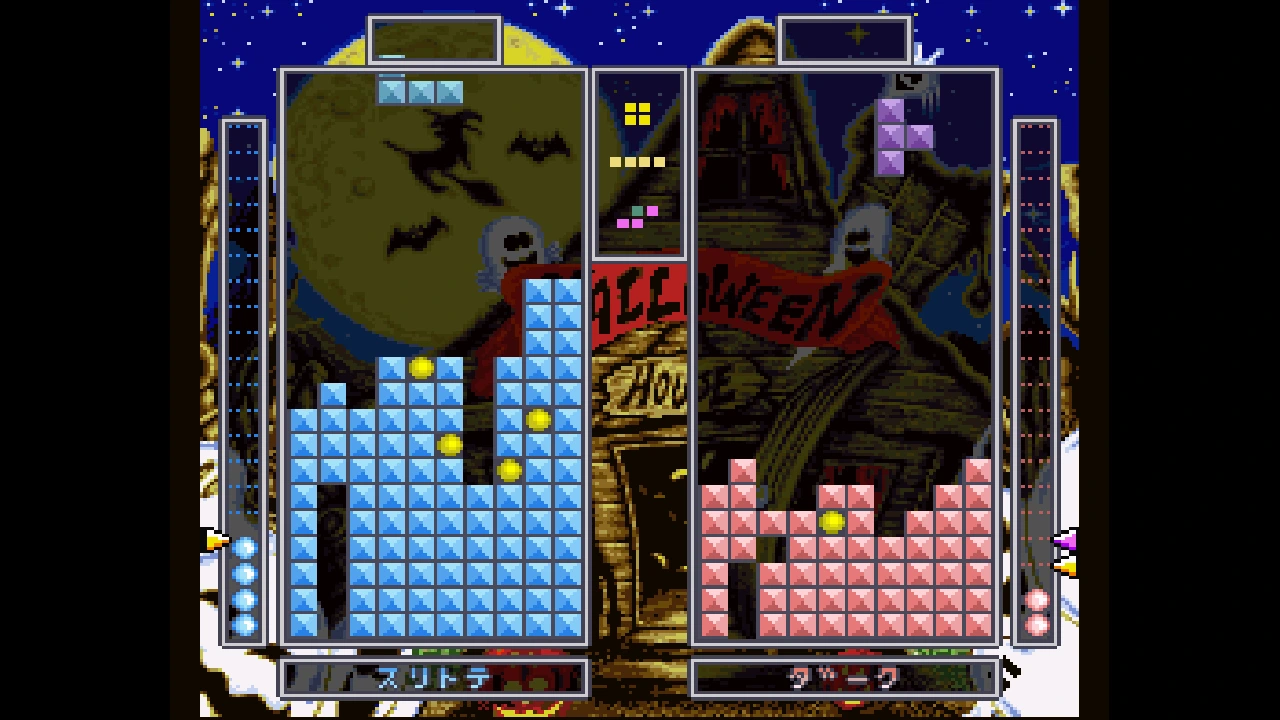 A head-to-head Tetris Battle Gaiden match with crystal blocks, character meters, and a darkening special attack active